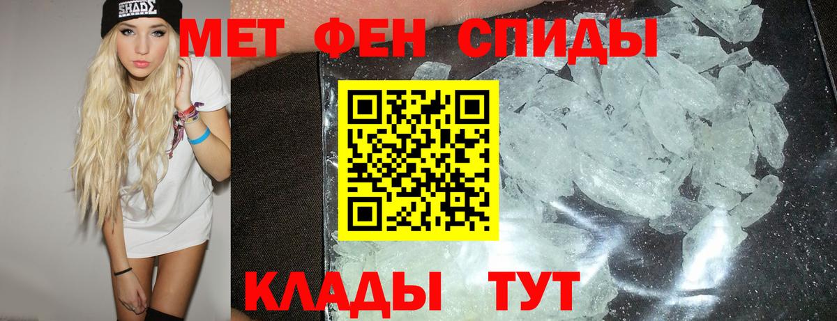 Гуково  АМФ VHQ  Вход с VPN 