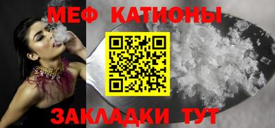 тгк Ликино-Дулёво