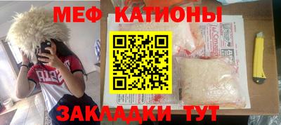 гашишное масло Лесосибирск