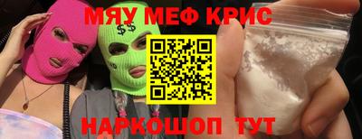 дистиллят марихуана Кулебаки