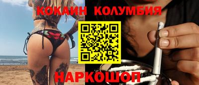крисы Кунгур