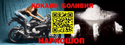 тгк Ликино-Дулёво