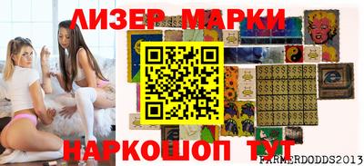 mix Кумертау