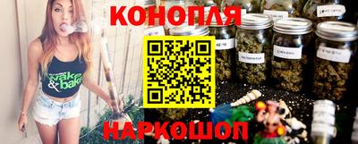 тгк Ликино-Дулёво