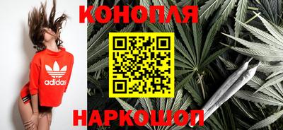 гашишное масло Лесосибирск