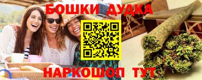 крисы Кунгур