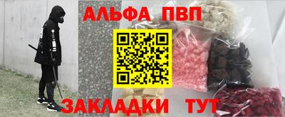 крисы Кунгур