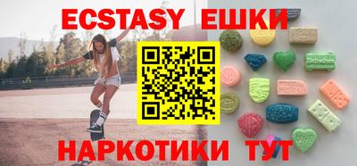 mix Кумертау