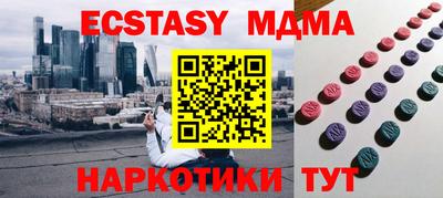 дистиллят марихуана Кулебаки