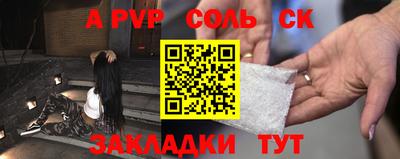 mix Кумертау