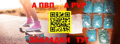 крисы Кунгур