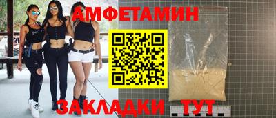 крисы Кунгур
