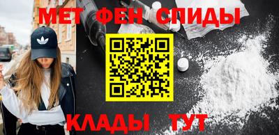 тгк Ликино-Дулёво