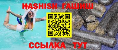 дистиллят марихуана Кулебаки