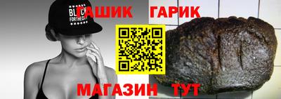 дистиллят марихуана Кулебаки
