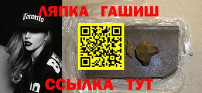 дистиллят марихуана Кулебаки