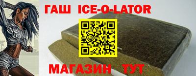 крисы Кунгур