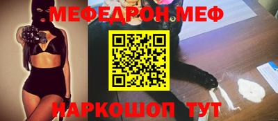 гашишное масло Лесосибирск